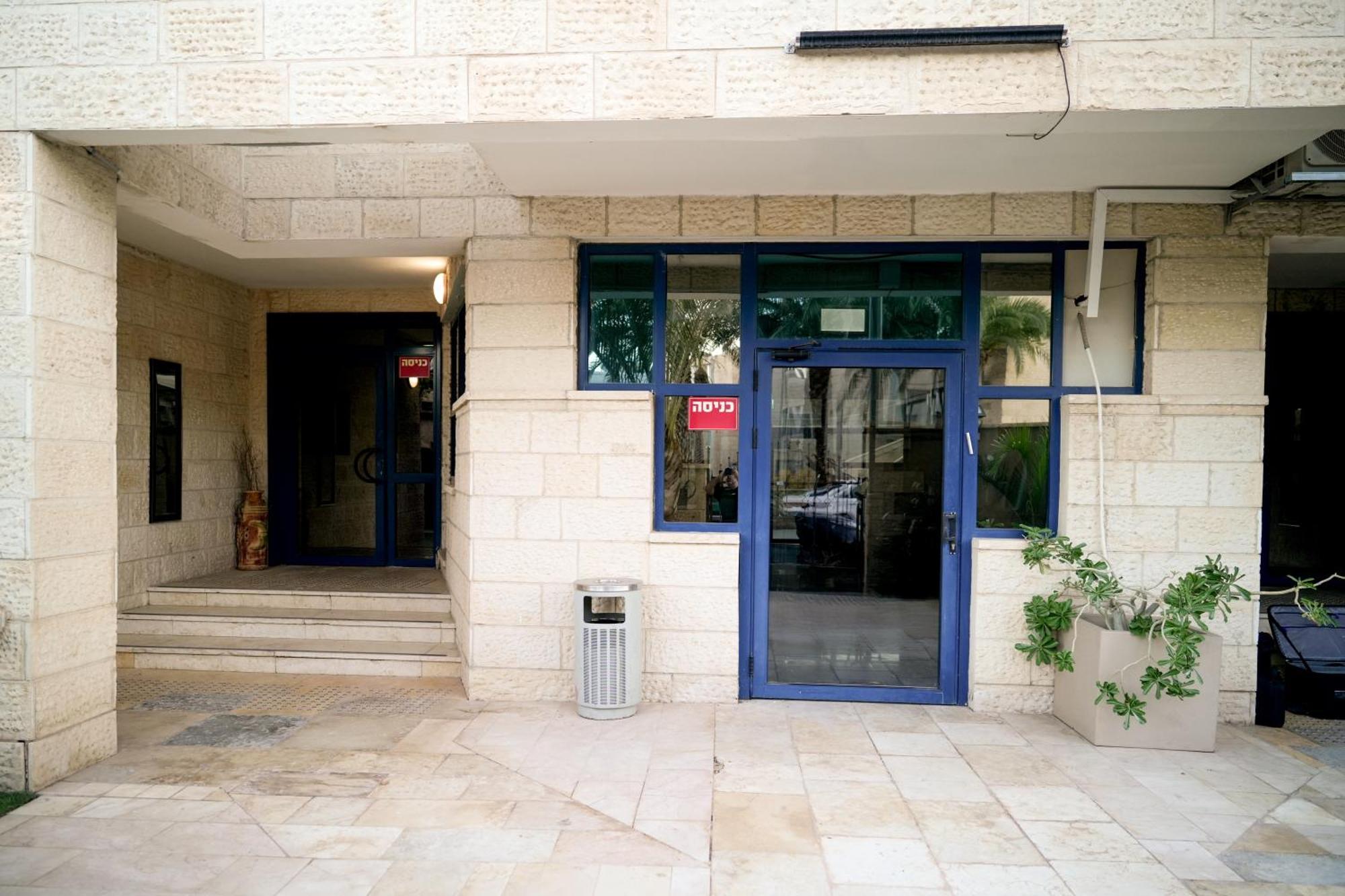 Central Park Residence Ελάτ Εξωτερικό φωτογραφία